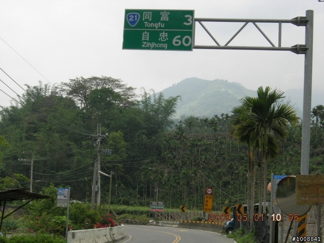 黑衣部隊探路行之"塔塔加(新中橫)"