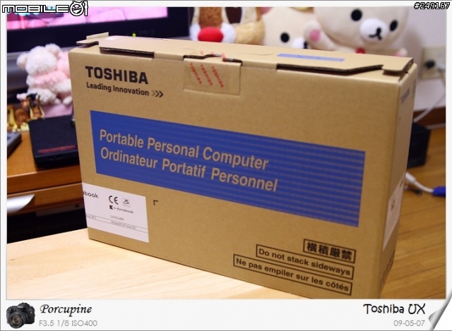 【開箱】Toshiba Dynabook UX (NB200)