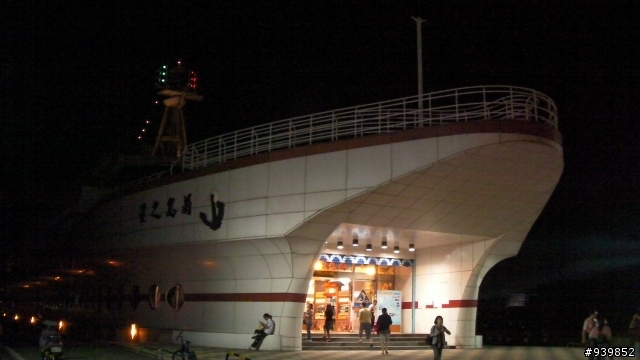 2009春末6天5夜菊島行~完~照片多喔
