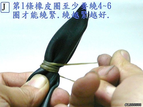 [分享] 橡皮筋補胎法 超簡單又實用