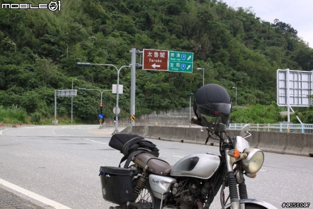 5/1~5/3  單人南橫之旅