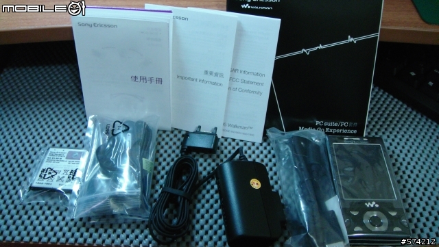 SONY W995超簡單開箱~新增錄影測試