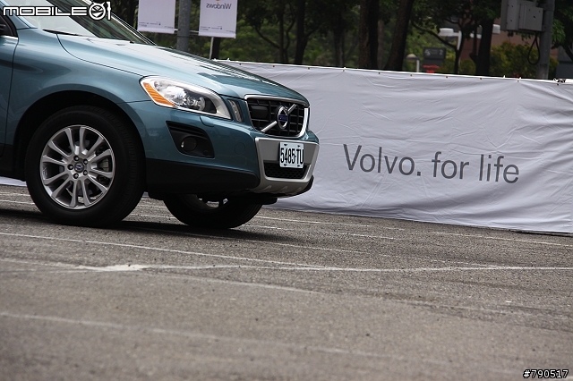 安全科技新體驗 - VOLVO CITY SAFETY