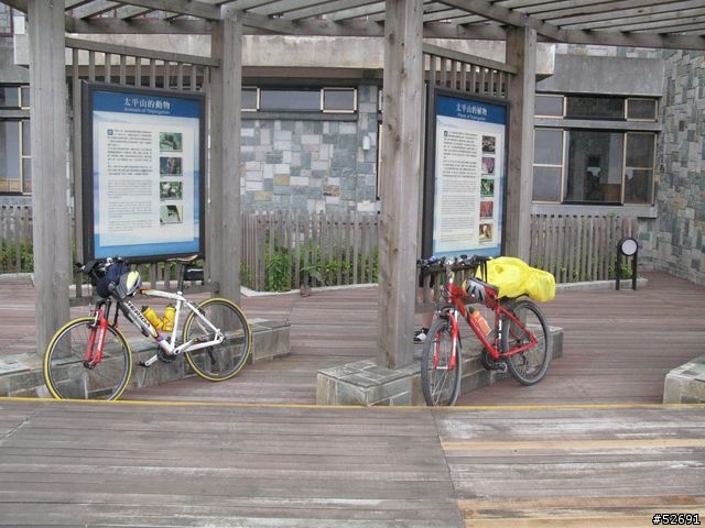 騎車六七年,5/2終於騎上太平山