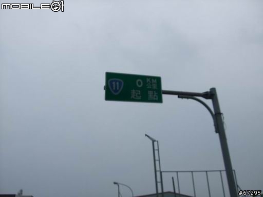 (環島)7天有5天都在下大雨之機車環島-0420~0426