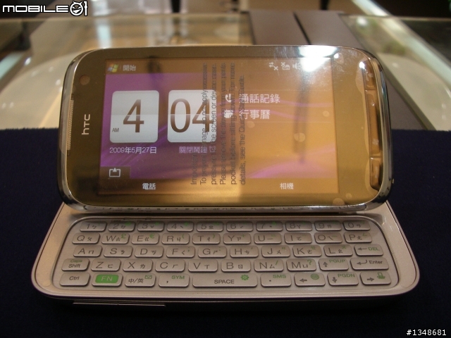 【開箱】HTC Touch PRO2 開箱 6/9更新 (TV-OUT照片上傳...)...待續