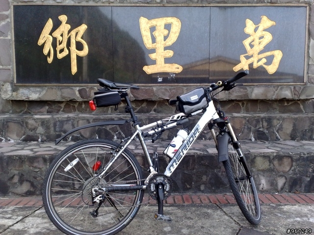 【分享】新車架入庫 09年 XTC SE車架