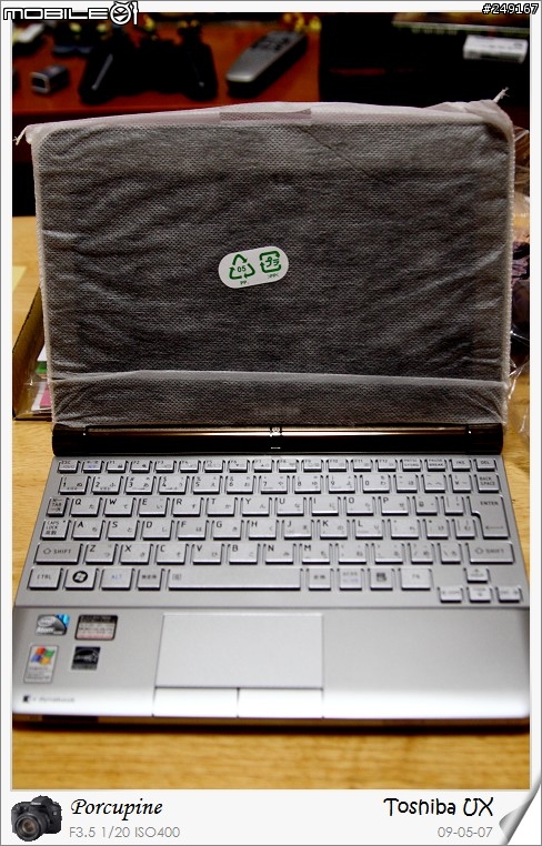 【開箱】Toshiba Dynabook UX (NB200)