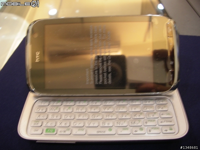 【開箱】HTC Touch PRO2 開箱 6/9更新 (TV-OUT照片上傳...)...待續