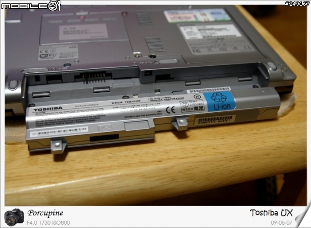 【開箱】Toshiba Dynabook UX (NB200)