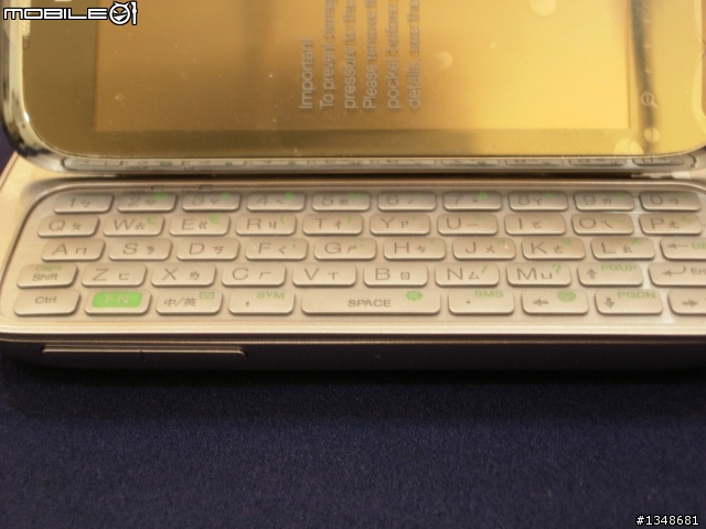 【開箱】HTC Touch PRO2 開箱 6/9更新 (TV-OUT照片上傳...)...待續