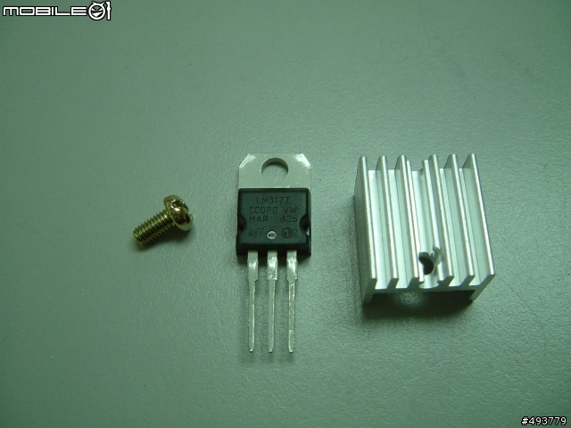 DIY 勁戰LED煞車燈"反轉亞曼尼"