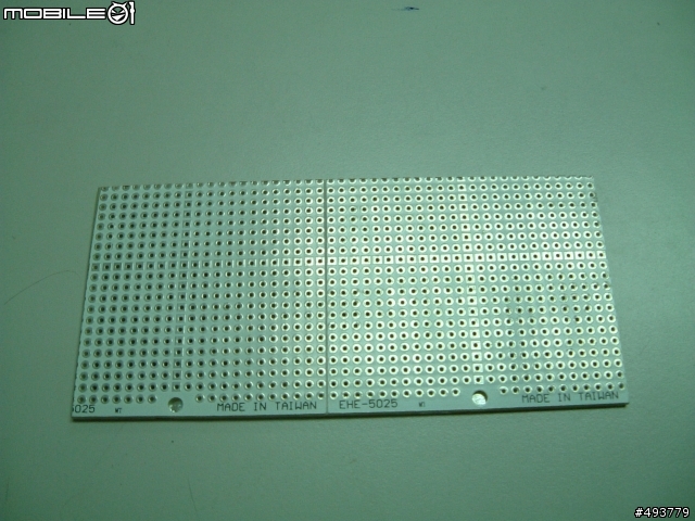 DIY 勁戰LED煞車燈"反轉亞曼尼"