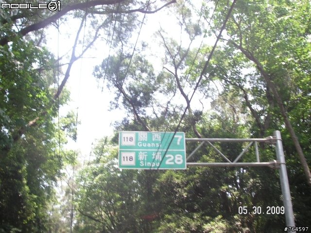 980530石門環湖-羅馬公路鐵馬肉腳行