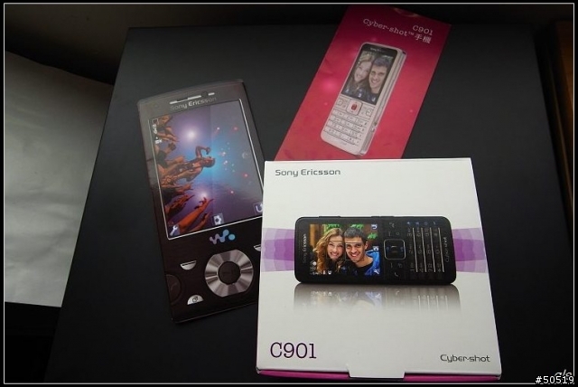 [尊爵的光芒]   Sony Ericsson -Cyber-shot __C901  (新增實拍照片)