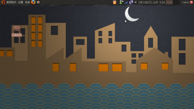 Ubuntu 9.04 On U101