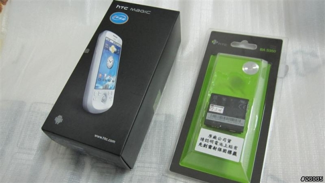 HTC Magic 白 簡單小開箱