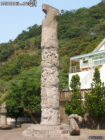 觀音山探路之旅