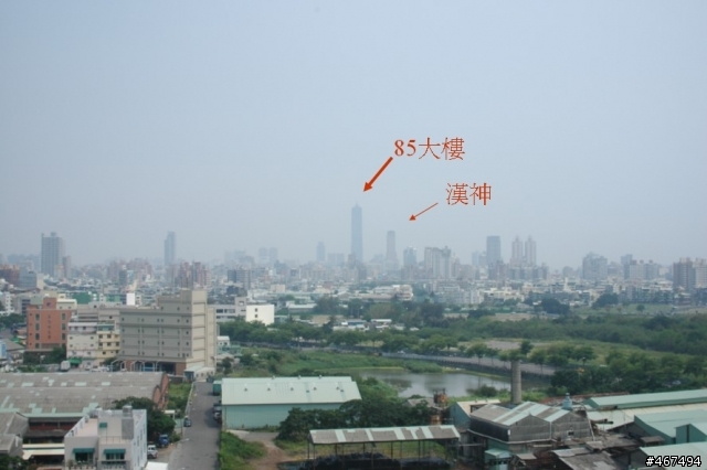 高雄的魔術: 消失的八五大樓