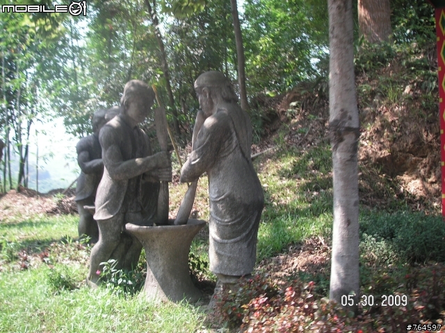 980530石門環湖-羅馬公路鐵馬肉腳行