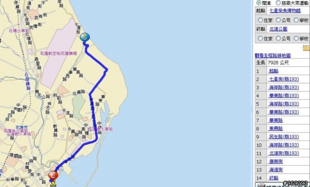 [約騎行程]花蓮行落幕...記得回來報平安