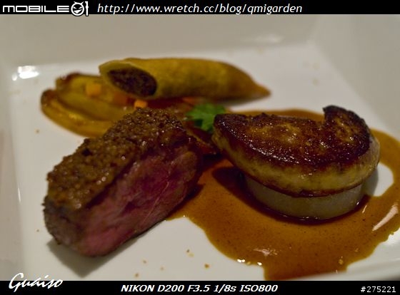 執法國菜之牛耳－台北亞都麗緻飯店【巴黎廳1930】食記（上）