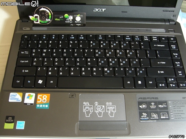 ACER 4810T 簡單開箱文