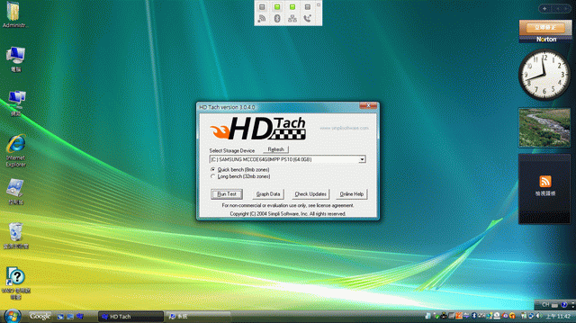 SONY VAIO TT SSD 換裝實測 - 打破單1.8吋硬碟寫入無法破百的神話