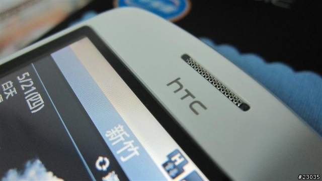 HTC Magic 白 簡單小開箱