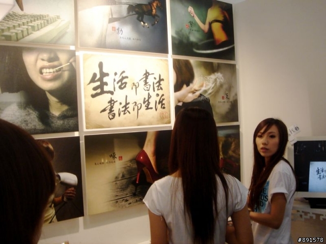 有人去看『新一代設計展』......的妹嗎?