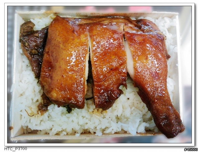 醍醐味 - 金牌豬腳飯