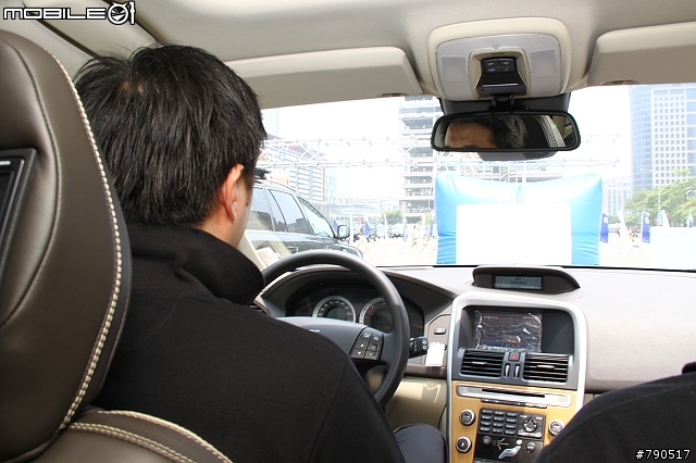 安全科技新體驗 - VOLVO CITY SAFETY