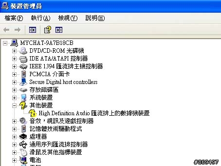 BenQ-S41 :請問Q-shot 程式要去哪下載呀(附贈的光碟不知丟哪了)～