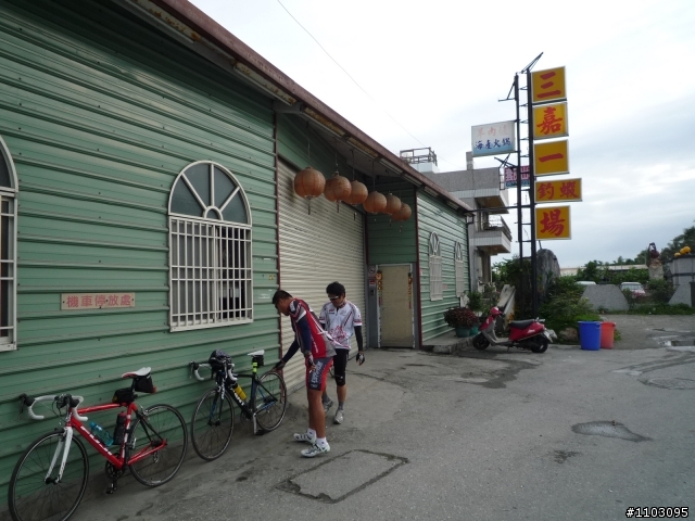 Fuji公路車異鄉尋親記-5/1~5/3之宜蘭花蓮三天二夜