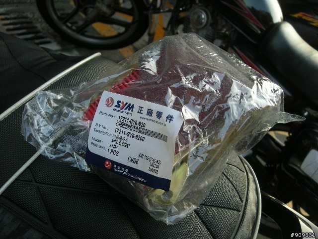 [分享] 低調高手125R~