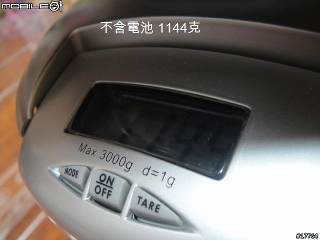 [分享]美型兼實用 Sony VGP-AC19V30 棒型變壓器
