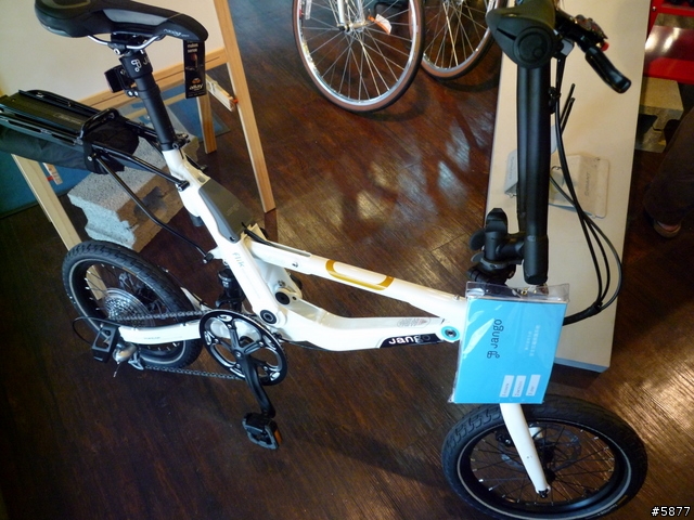 jango bike