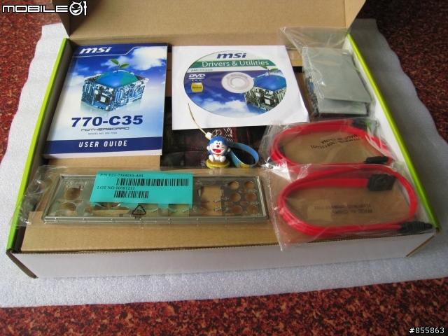 易超頻的msi 770-C35 , 平價進入DDRIII的世界 !!