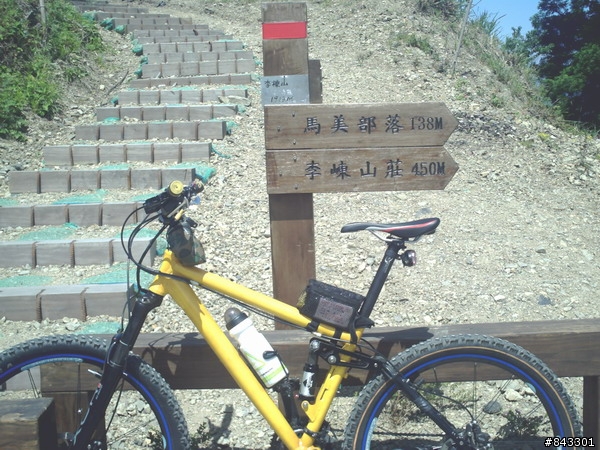 獨闖馬美林道&武道能敢
