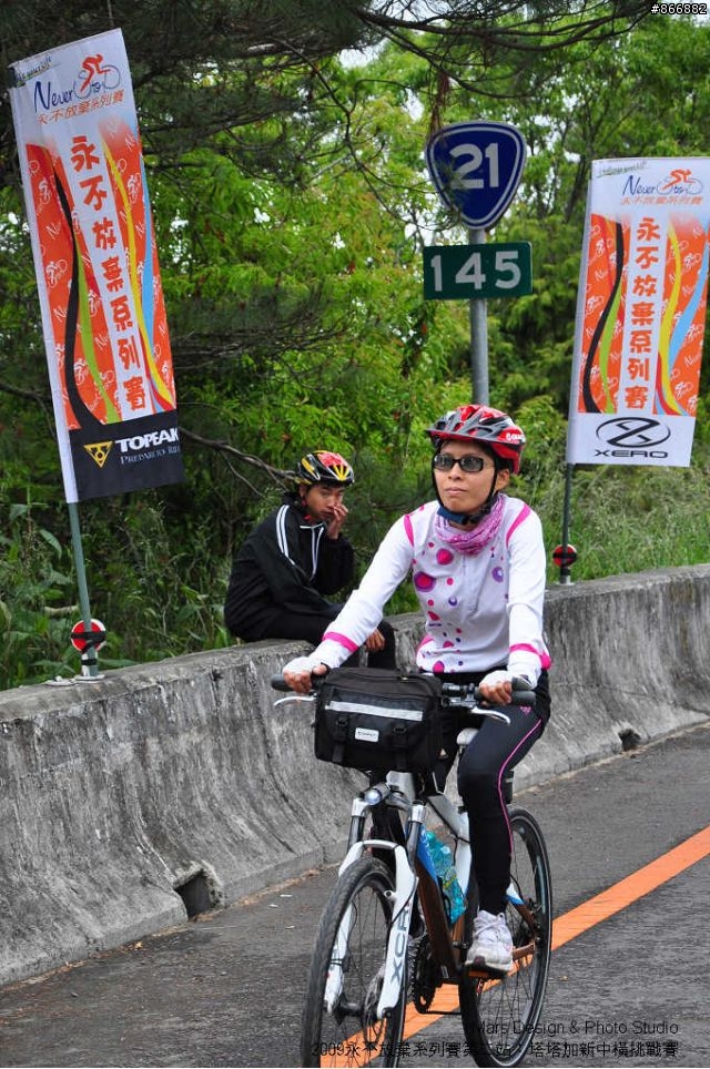 [賽事相簿分享]2009年永不放棄系列賽第二站：塔塔加新中橫，非官方相簿，請自取(5/5)