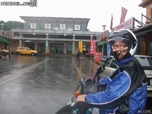(環島)7天有5天都在下大雨之機車環島-0420~0426