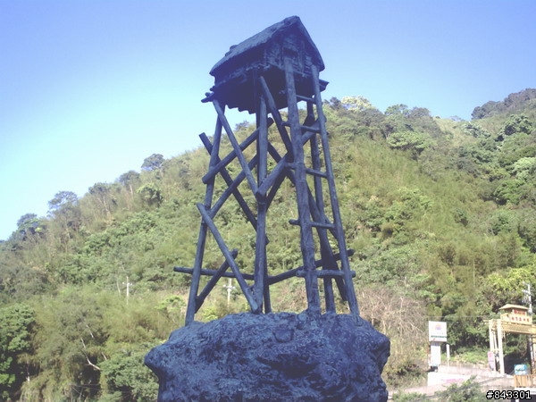 獨闖馬美林道&武道能敢