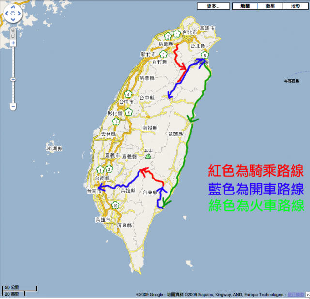 殘念車隊之三橫硬梆梆療傷系之旅