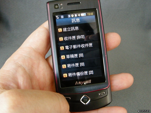 [試玩]內外皆美-Samaung S8300