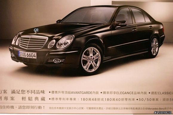 嘿!嘿!嘿!之ESCAPE車震開箱文......