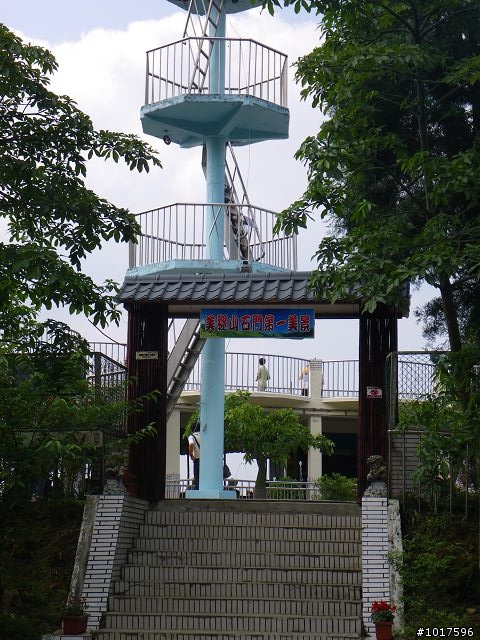 [路線分享] 0503石門水庫-內灣-宇老-石門水庫(非大滿貫)