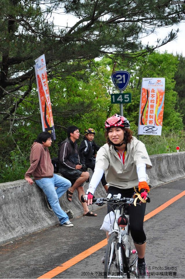 [賽事相簿分享]2009年永不放棄系列賽第二站：塔塔加新中橫，非官方相簿，請自取(5/5)