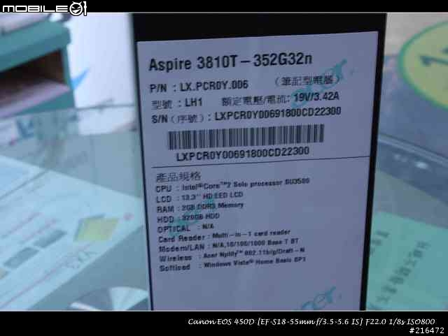 Acer Aspire Timeline 3810T火熱開箱文...