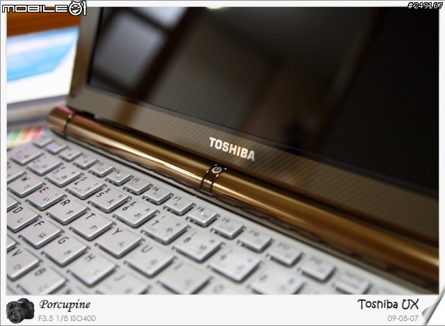 【開箱】Toshiba Dynabook UX (NB200)