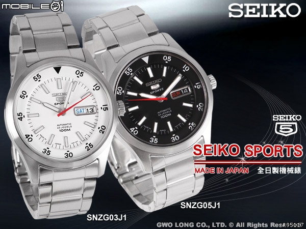 SEIKO 精工5號平價機械錶 SNZG03J1